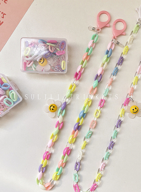 素里里亚克力女手工DIY