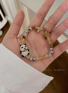 复古新中式天然石陶瓷熊猫手链