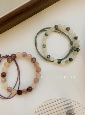 复古风绿色紫色串珠手链手绳