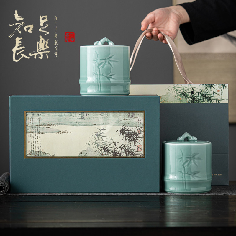 高端茶叶罐陶瓷中式储茶罐红绿茶空罐通用礼盒包装送礼加印Logo,餐饮具,茶叶罐,淘宝优惠券,粉丝福利购,淘宝优惠卷