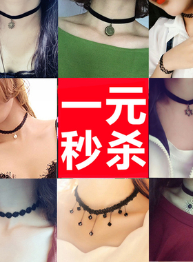 欧美饰品脖子项链短款女原宿复古