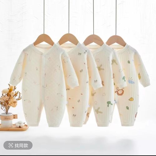 空气棉连体保暖衣哈衣