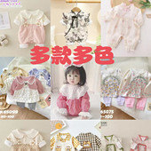 秋冬新款 1号201 500编码 连体衣哈衣