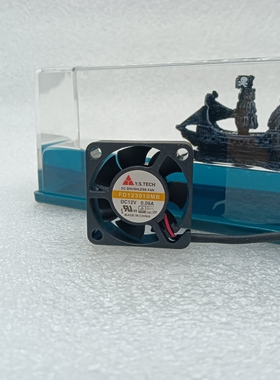 台湾元山Y.S.TECH 12V 0.09A 3CM静音风扇3010 FD123010MB 机顶盒