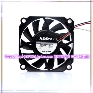 MMAB 53J56 51Z40 51J991 J61打印机24V小风扇 53J26 M60R24MGAB