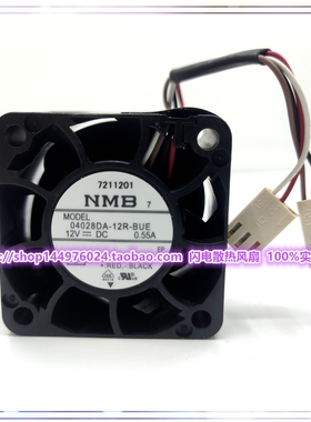 原装NMB 04028DA-12R-AUE 4028MM 12V 0.55A 4厘米服务器散热风扇