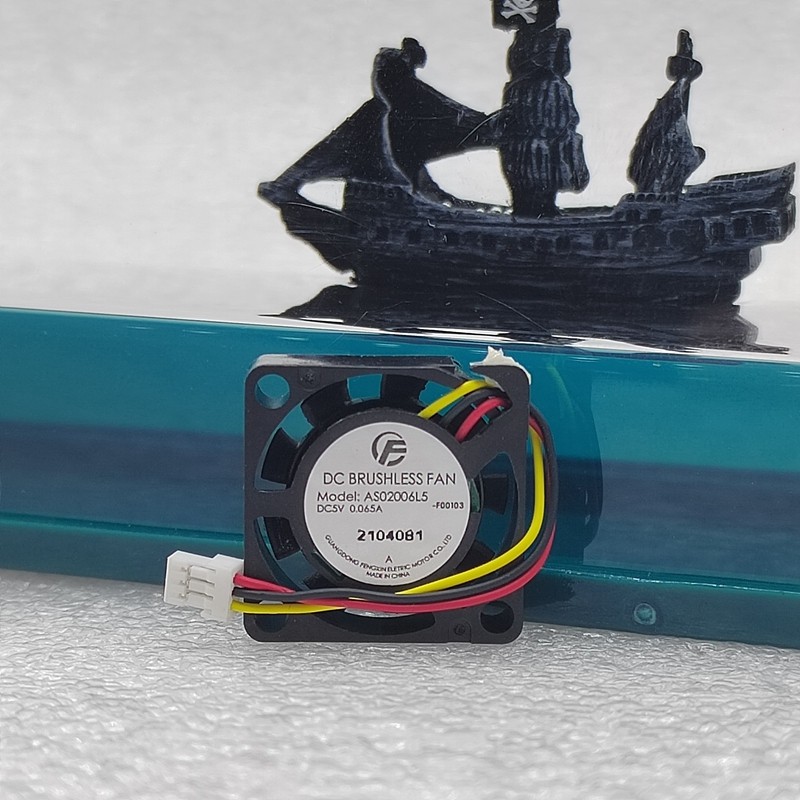 风扇MPS颗粒物传感器散热