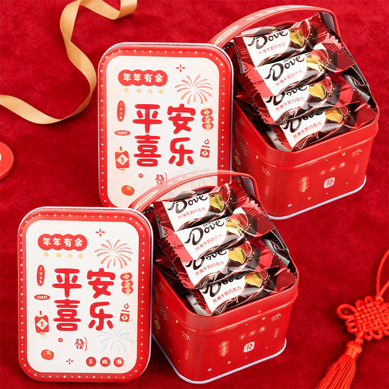 德芙牛奶巧克力年货礼盒20颗喜糖糖果伴手礼盒生日礼物女生零食