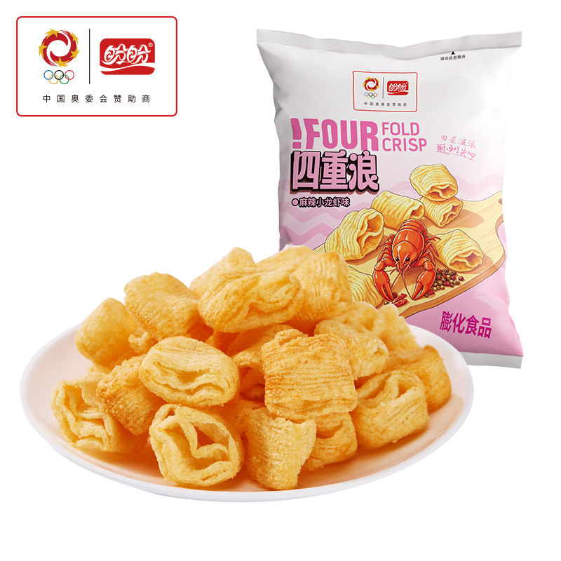 盼盼四重浪麻辣小龙虾鱿鱼玉米多口味膨化食品袋装休闲零食下午茶