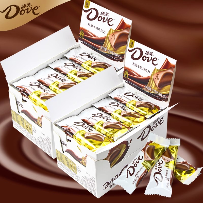 德芙丝滑黑巧牛奶巧克力盒装224g礼物年货零食结婚喜糖糖果散装