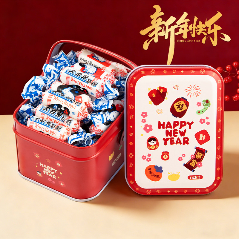 大白兔奶糖原味手提铁盒结婚喜糖糖果伴手礼盒女生生日礼物零食,零食/坚果/特产,夹心巧克力,淘宝优惠券,粉丝福利购,淘宝优惠卷