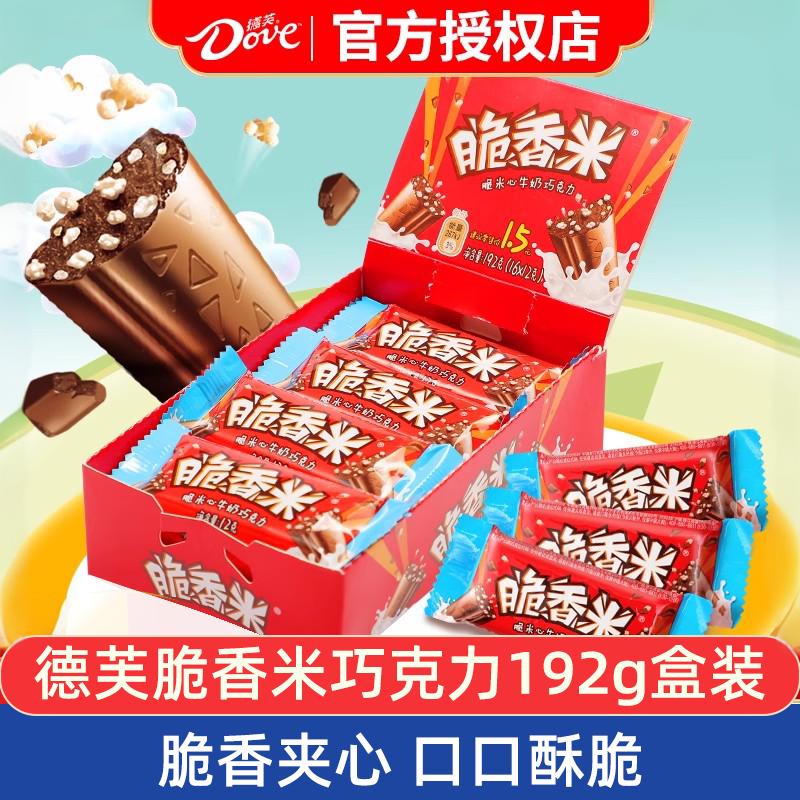 ܽţɿװͰװɢװǹʳ