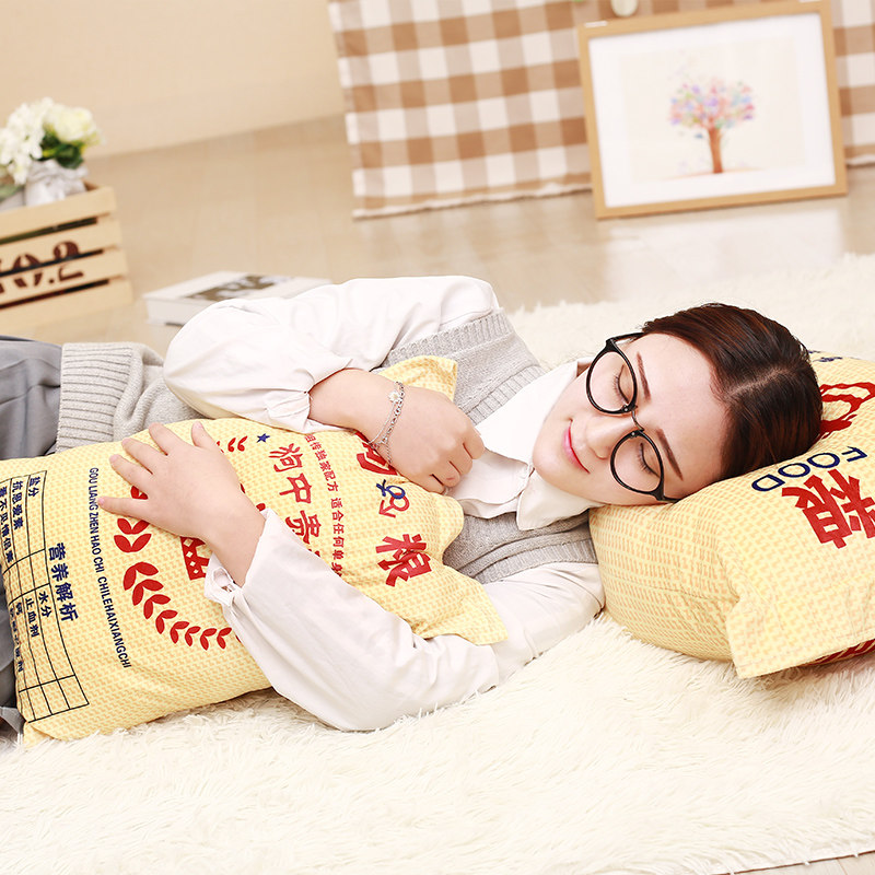 Peluche manga en peluche doge doge - Ref 2694830 Image 3