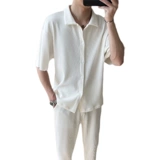 Летняя однотонная рубашка, трендовый комплект для отдыха, в корейском стиле