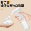 Товары от 形酷旗舰店