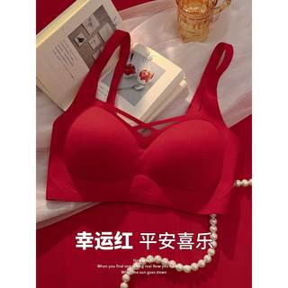 官网罗丽丝红色内衣女小胸聚拢无痕无钢圈结婚新娘内裤套装文胸罩