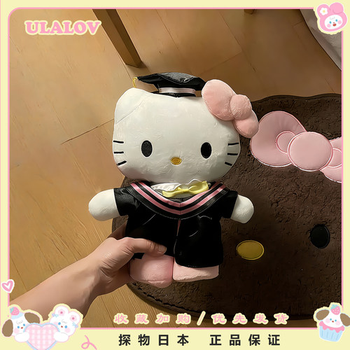 日本ULALOV博士帽学士服kitty玩偶可爱凯蒂猫毛绒公仔女毕业礼物