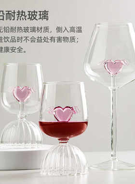 玻璃in高颜值北欧粉红爱心杯