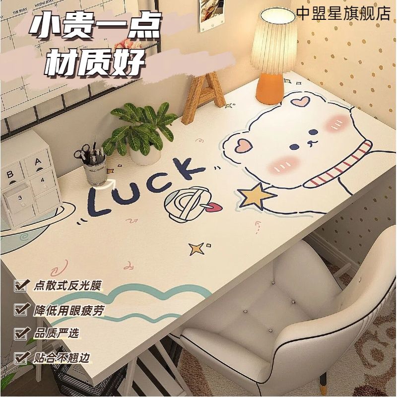 学生学习防水防油卡通书桌垫