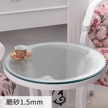 定制软玻璃圆桌PVC圆桌布防水透明桌垫圆形餐桌布台布磨砂水晶板