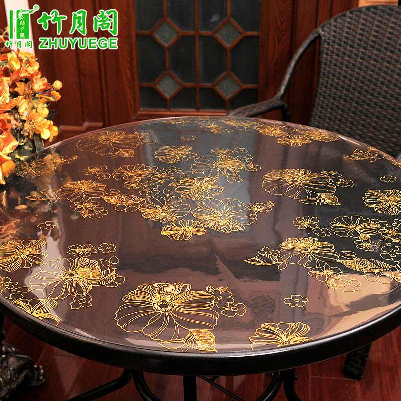圆桌软质玻璃圆桌布透明磨砂桌垫防水茶几垫免洗PVC水晶板WDEEEE