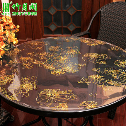 圆桌软质玻璃圆桌布透明磨砂桌垫防水茶几垫免洗PVC水晶板WDEEEE