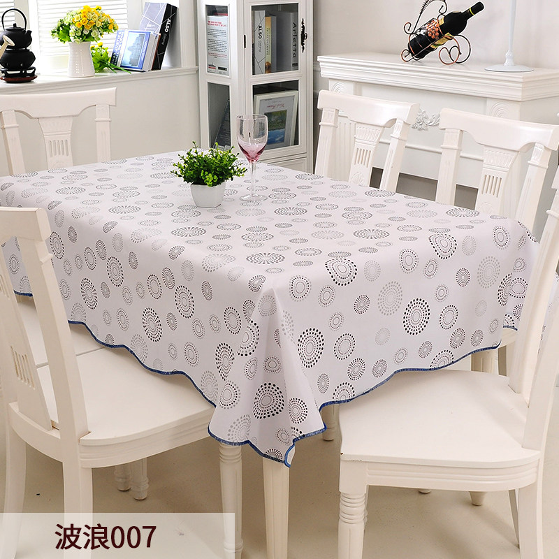 竹月阁田园桌布防水防油布艺免洗塑料餐桌布PVC桌垫台布防油