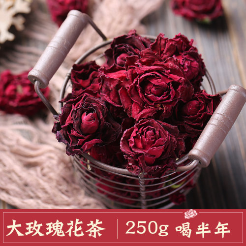 250克大包装墨红玫瑰花冠茶