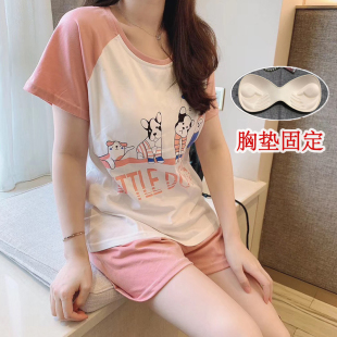 学生宿舍可爱家居服套装 睡衣女士夏季 短裤 短袖 带胸垫棉2025年新款