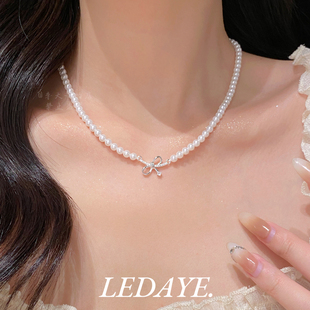 李大爷的店 满钻蝴蝶结法式珍珠项链礼盒加长礼物高级小众女生