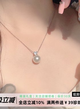 李大爷的店戴妃项链设计感简约