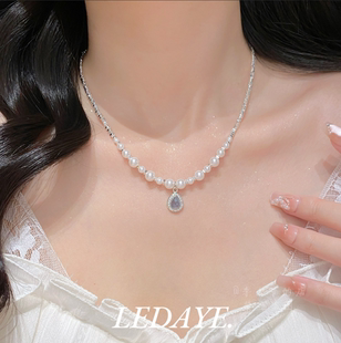 李大爷的店 海蓝宝水滴珍珠项链显白高级轻奢法式女友礼物