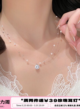 李大爷的店闪锆满天星珍珠项链