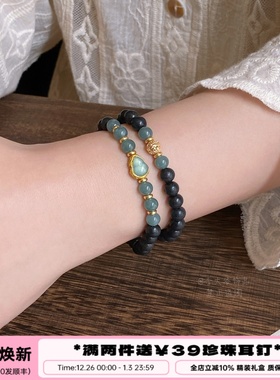 李大爷的店蓝水翡翠降真香手串