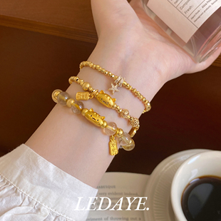 李大爷的店 重工法棍猫金发晶蹦迪珠原创系列沙金叠戴手串手链女