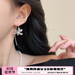 李大爷的店 法式鸢尾花不规则拉花清冷高级感耳钉耳饰韩系ins