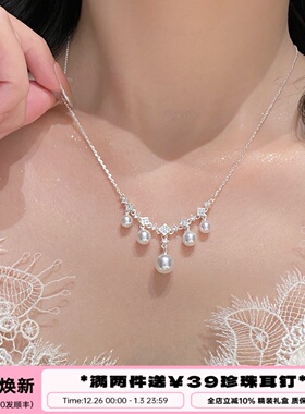 李大爷的店天然珍珠水滴项链