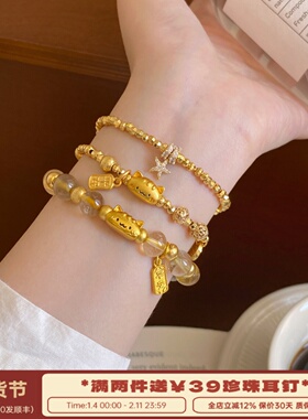 李大爷的店法棍猫金发晶系列