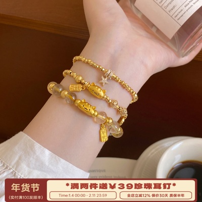 李大爷的店法棍猫金发晶系列