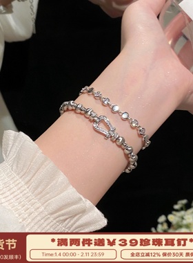 李大爷的店轻奢拉丝猫眼叠戴手链