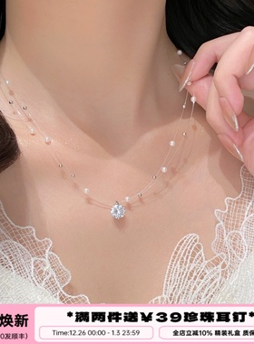 李大爷的店闪锆满天星珍珠项链