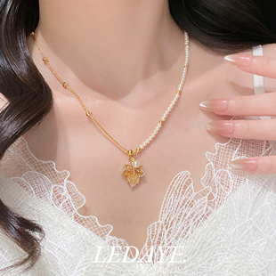 李大爷的店 轻奢渐变枫叶水晶珍珠项链女高级感重工氛围感锁骨链