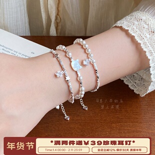 李大爷的店 锆石间隔珍珠碎银猫猫头手链韩系叠戴高级感手串女