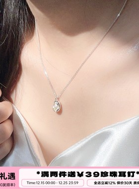 李大爷原创银豆荚珍珠项链