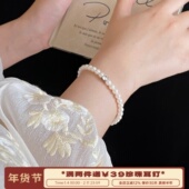 李大爷 店 方糖单钻珍珠手链女百搭简约气质轻奢高级手串