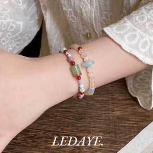 李大爷的店 孔雀玛瑙寿山石撞色红玛瑙手串新中式国潮叠戴手链女