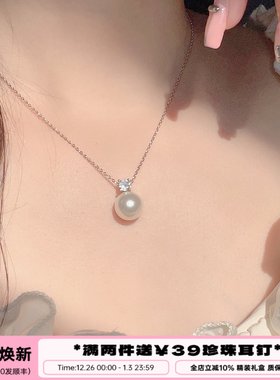 李大爷的店戴妃项链设计感简约