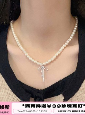 李大爷的店丝带蝴蝶结珍珠项链