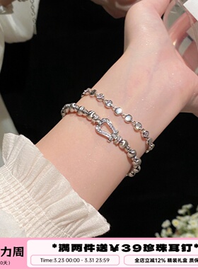 李大爷的店轻奢拉丝猫眼叠戴手链