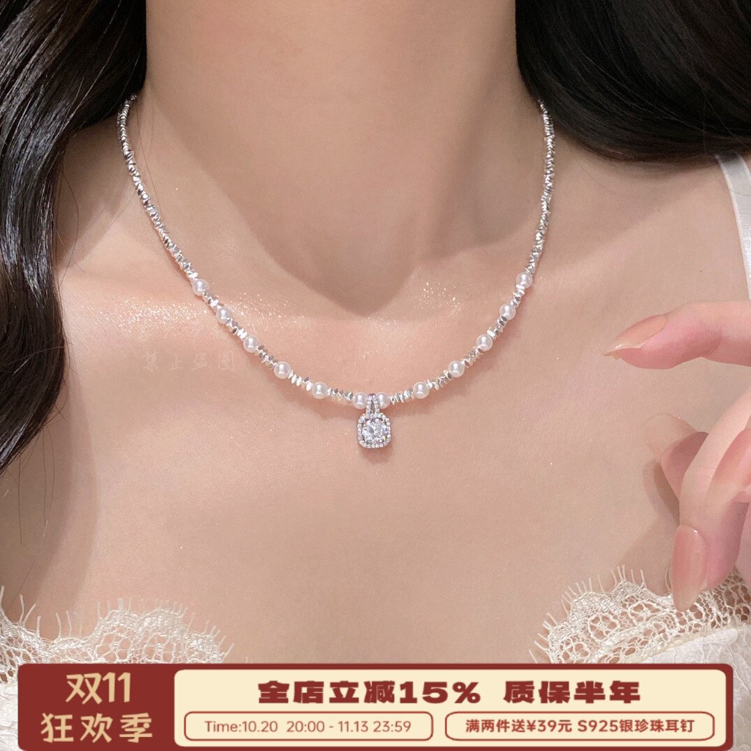 李大爷的店 方糖方钻锆石珍珠碎银项链女高级感重工百搭锁骨链